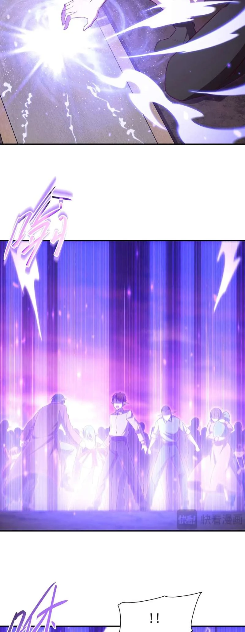 Page 9 of Chapter 368