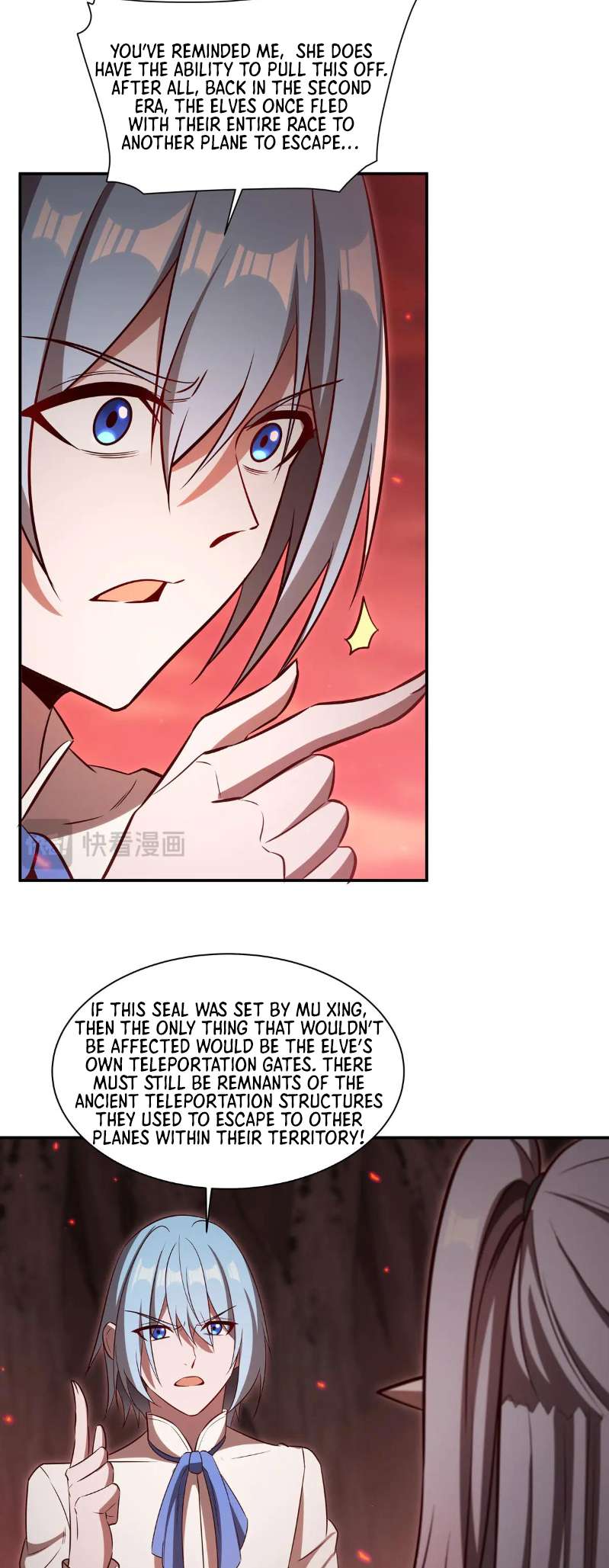 Page 26 of Chapter 368