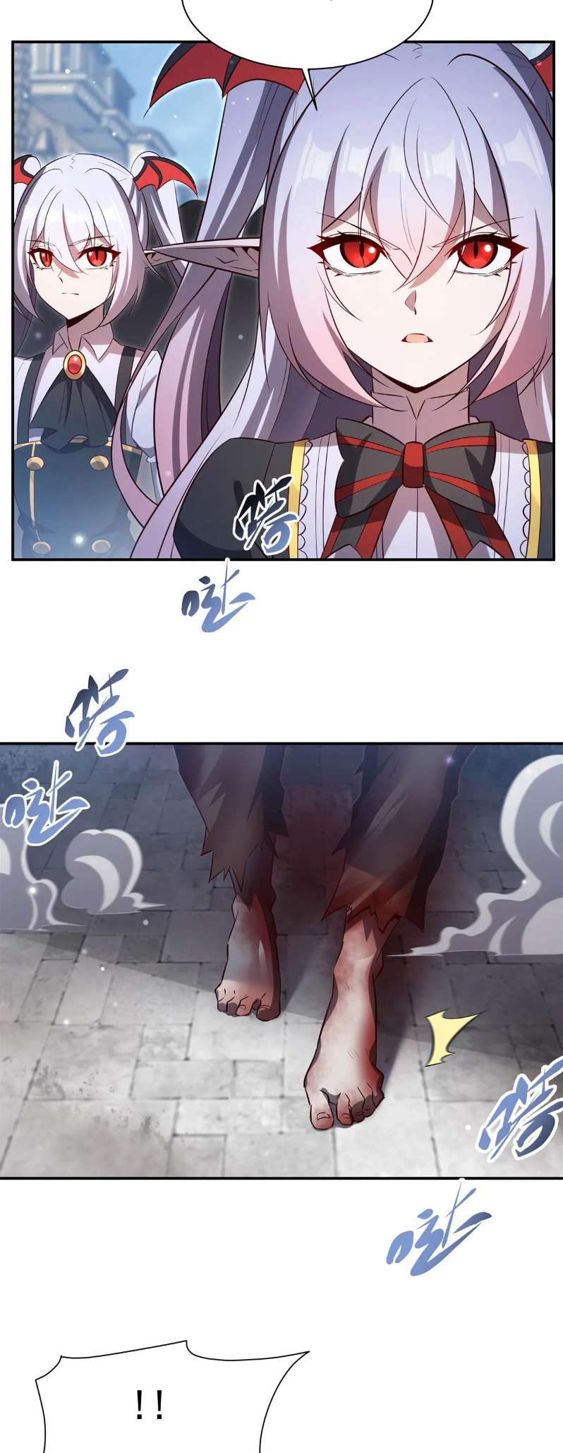 Page 4 of Chapter 369