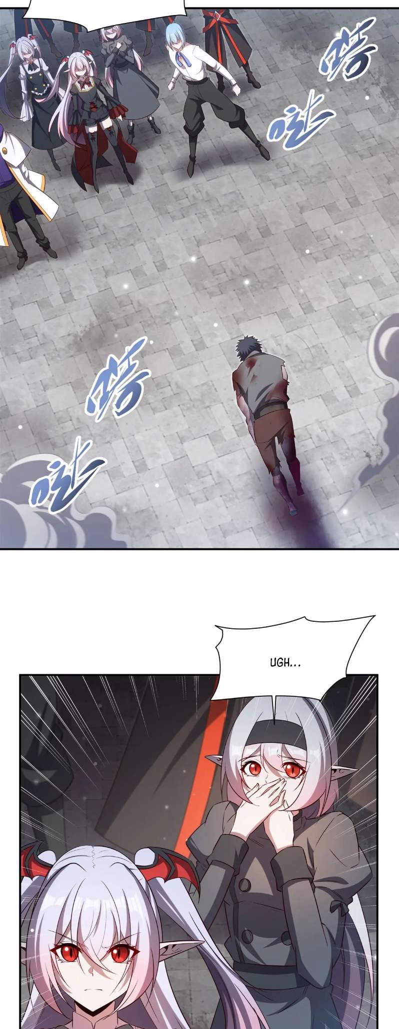 Page 5 of Chapter 369