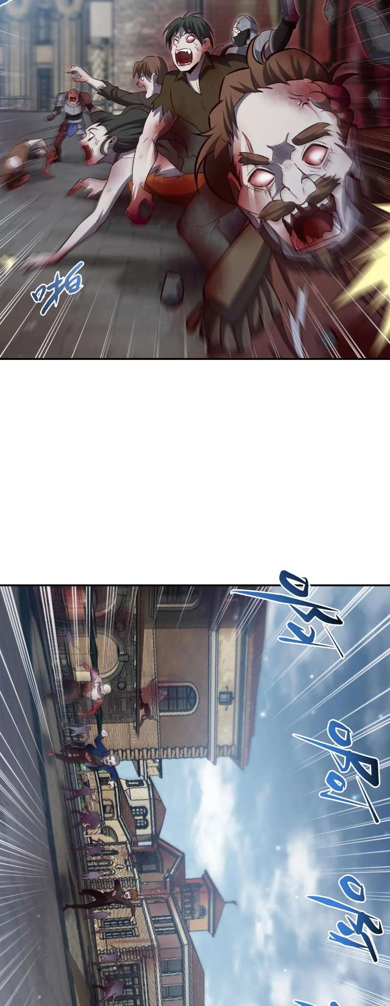 Page 10 of Chapter 369