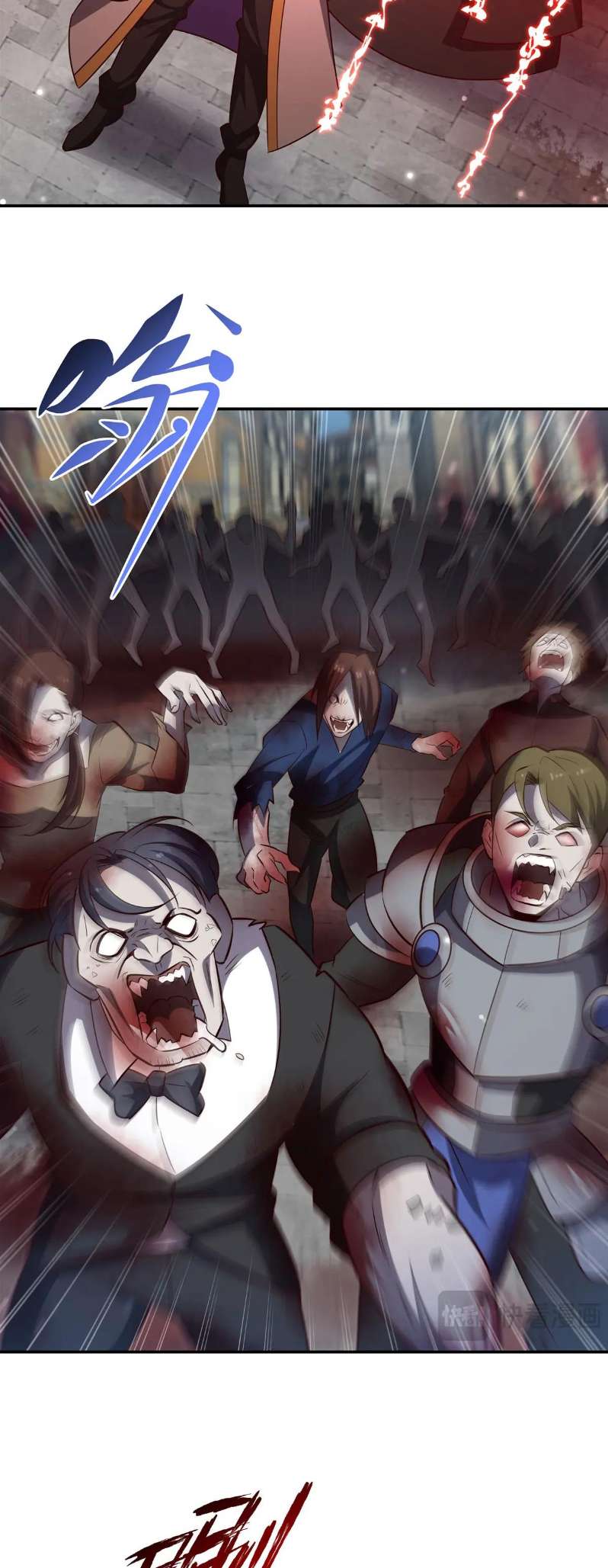 Page 12 of Chapter 369