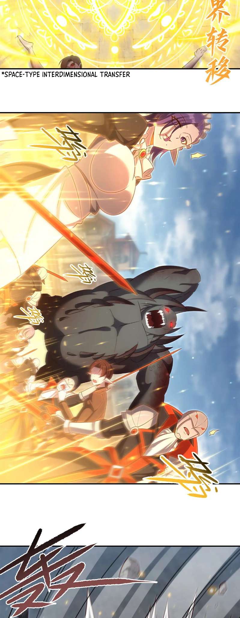 Page 18 of Chapter 369