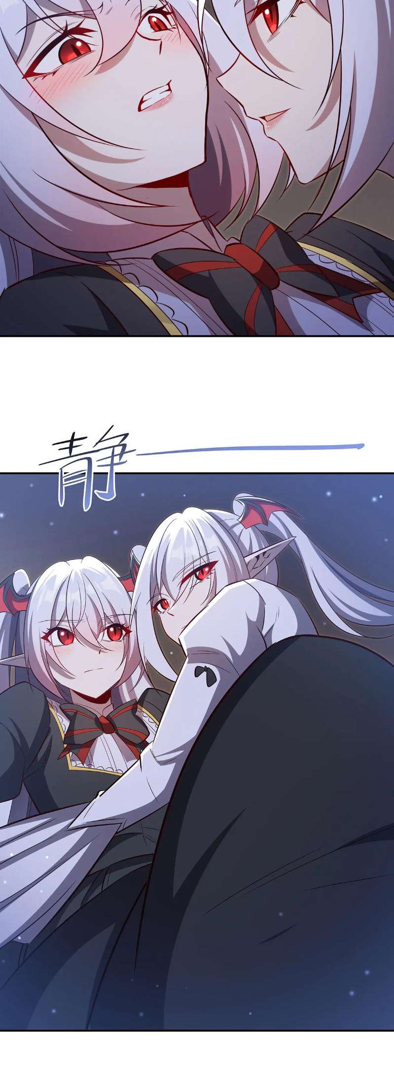 Page 33 of Chapter 369
