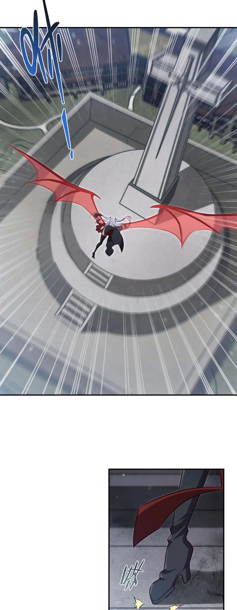 Page 15 of Chapter 370