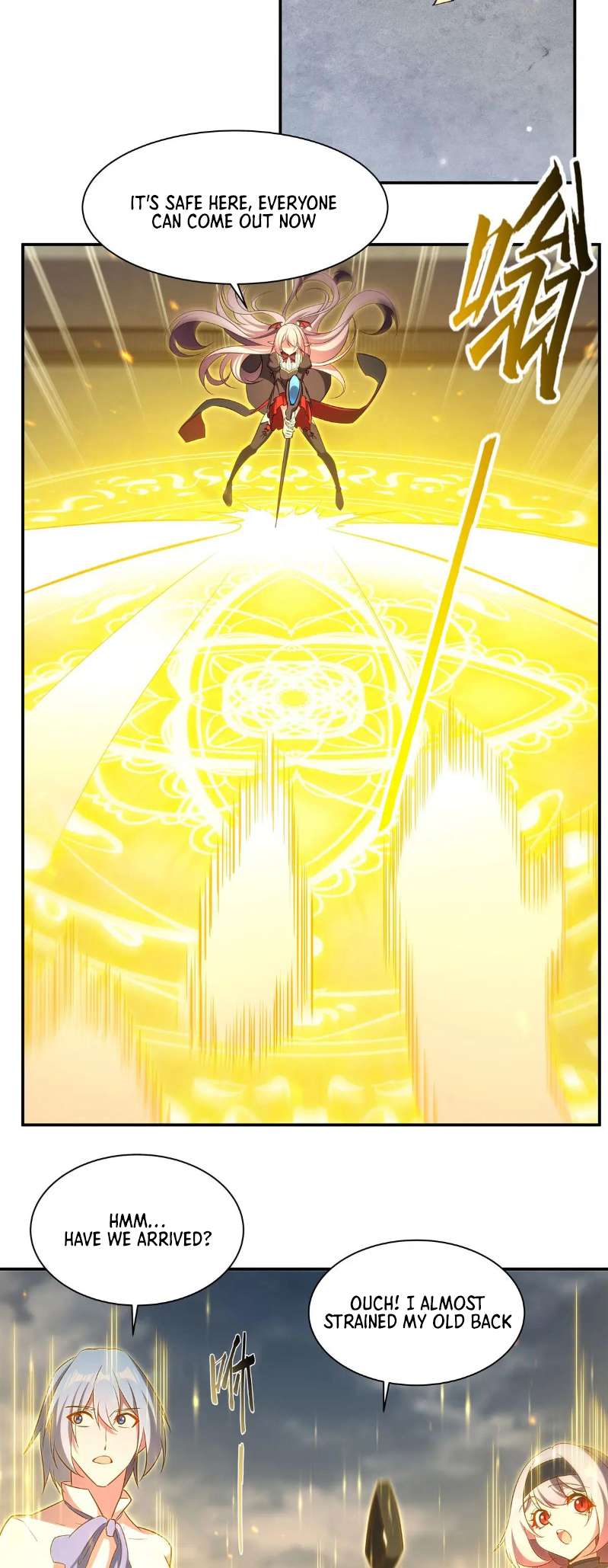 Page 16 of Chapter 370