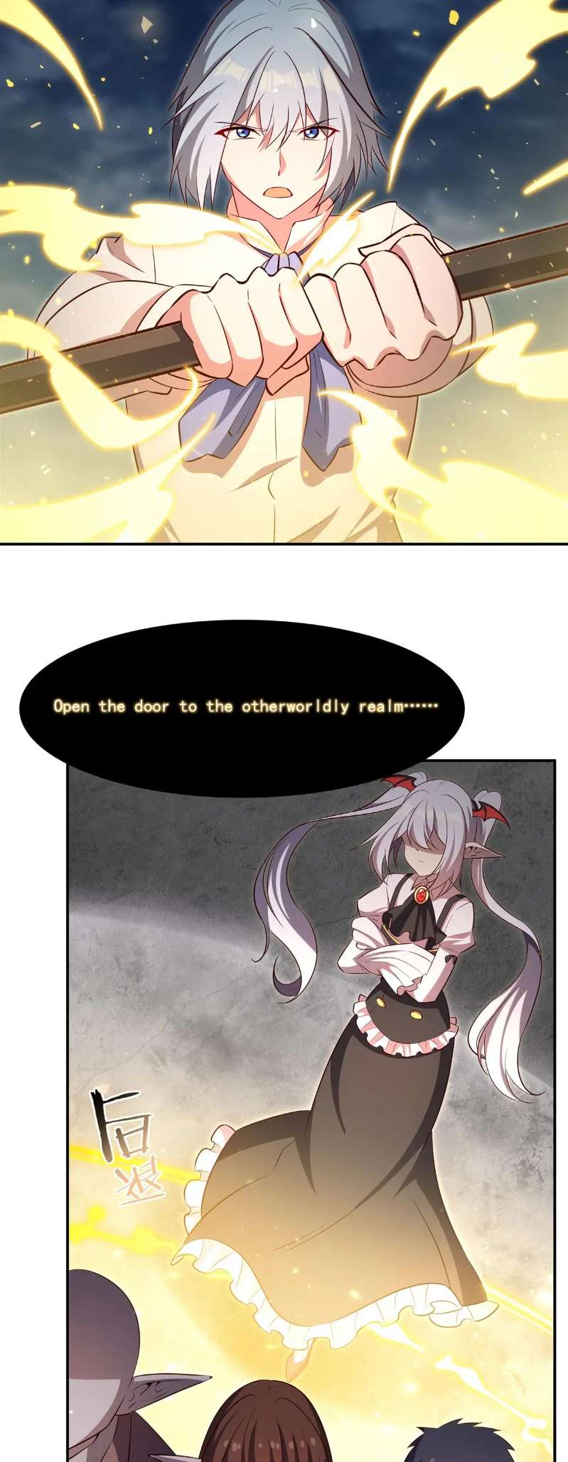 Page 23 of Chapter 370