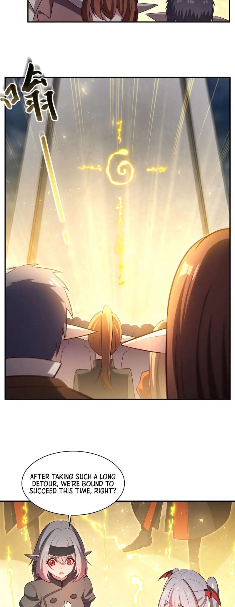 Page 24 of Chapter 370