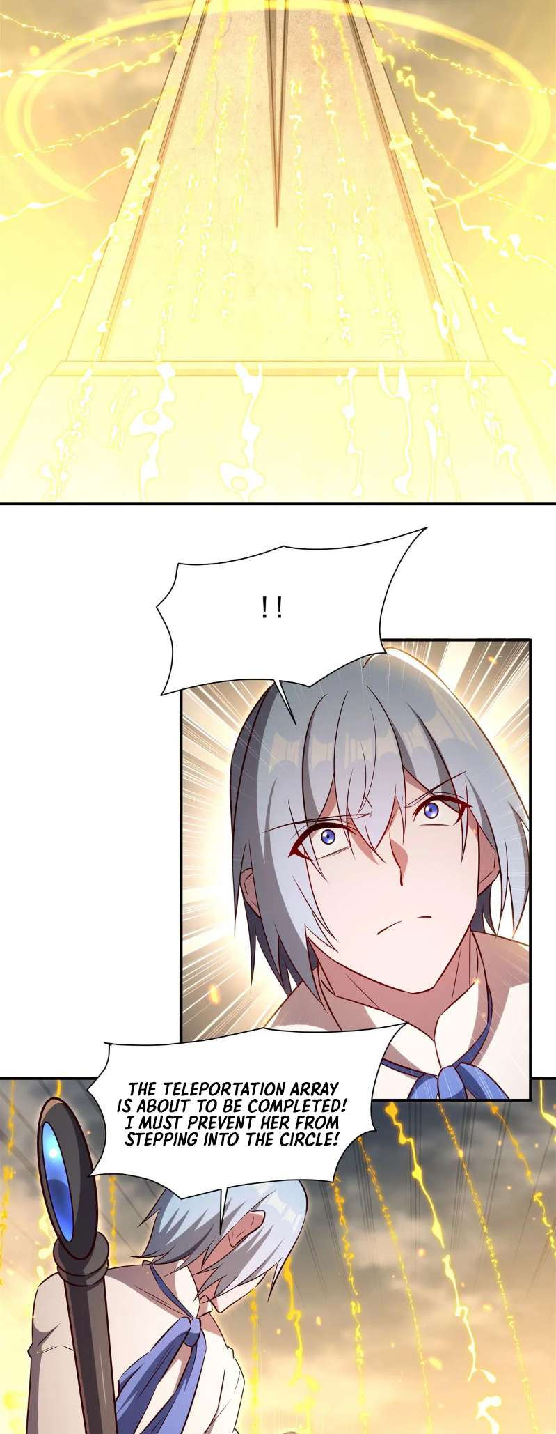 Page 3 of Chapter 371