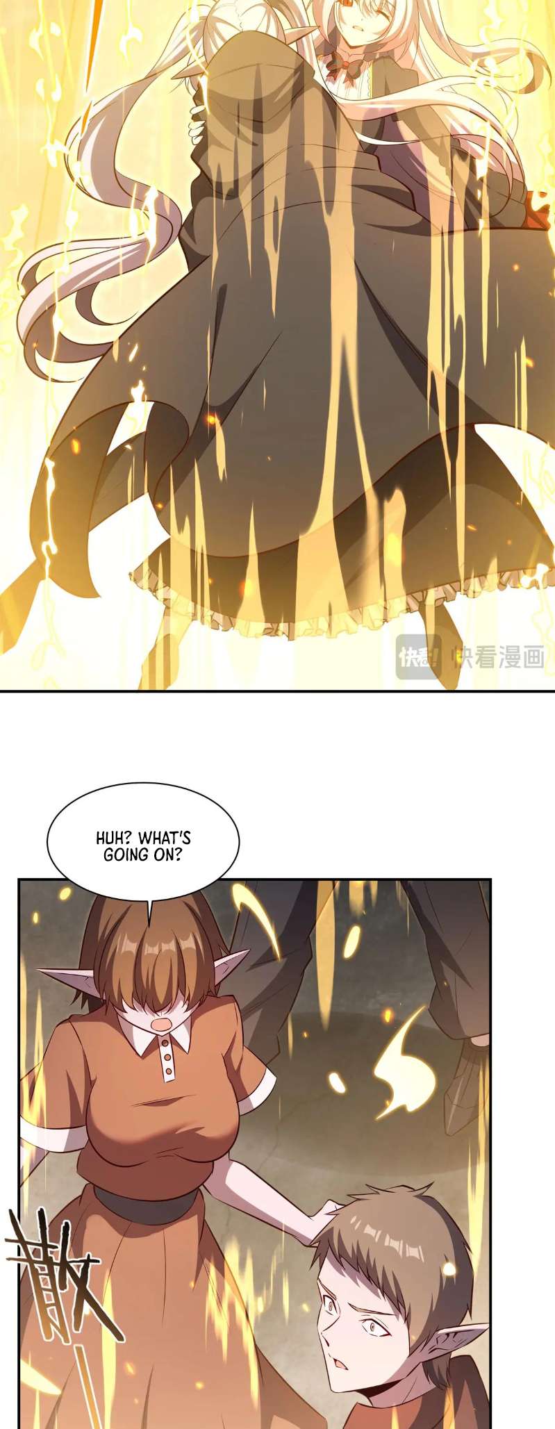 Page 6 of Chapter 371
