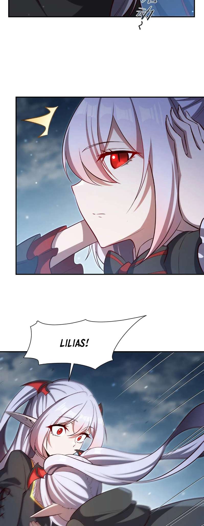 Page 17 of Chapter 371