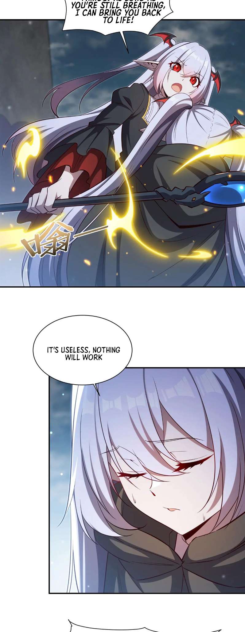 Page 19 of Chapter 371