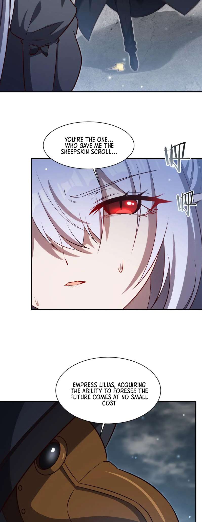 Page 23 of Chapter 371