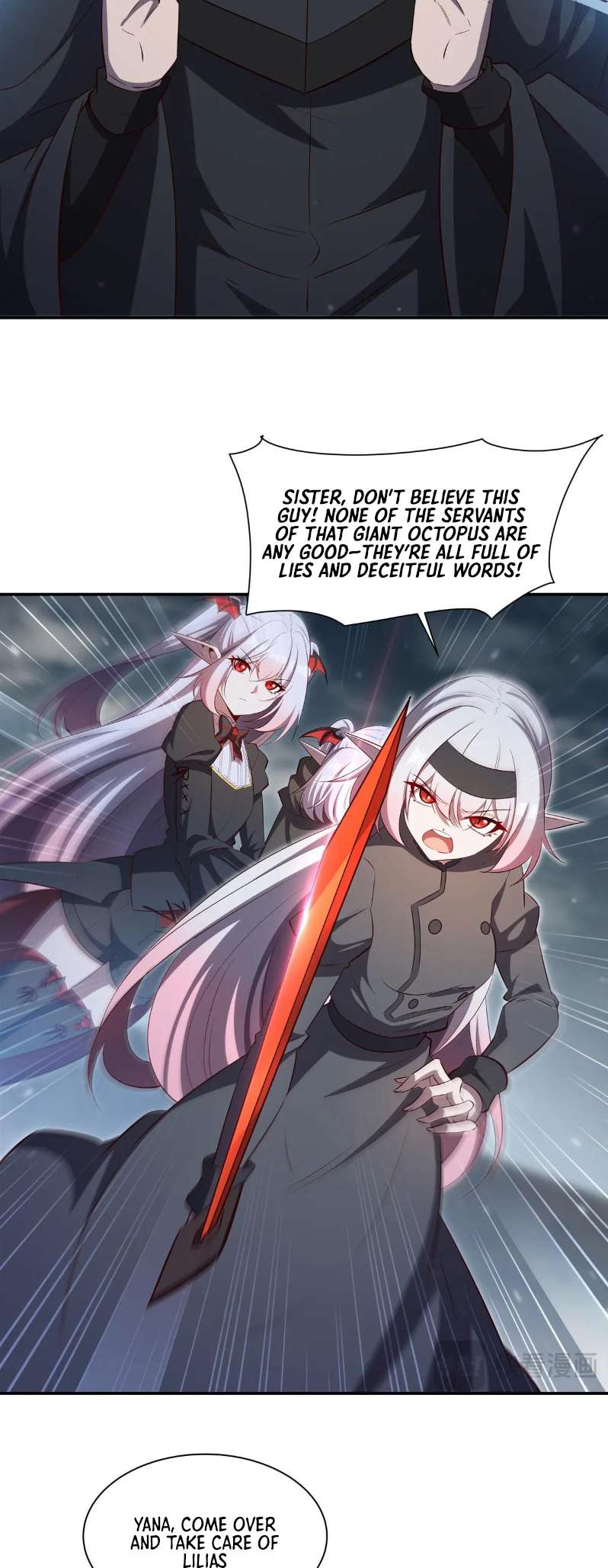 Page 26 of Chapter 371