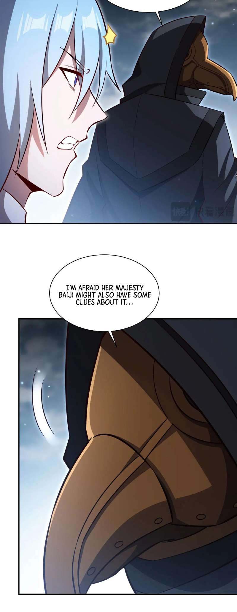 Page 5 of Chapter 372