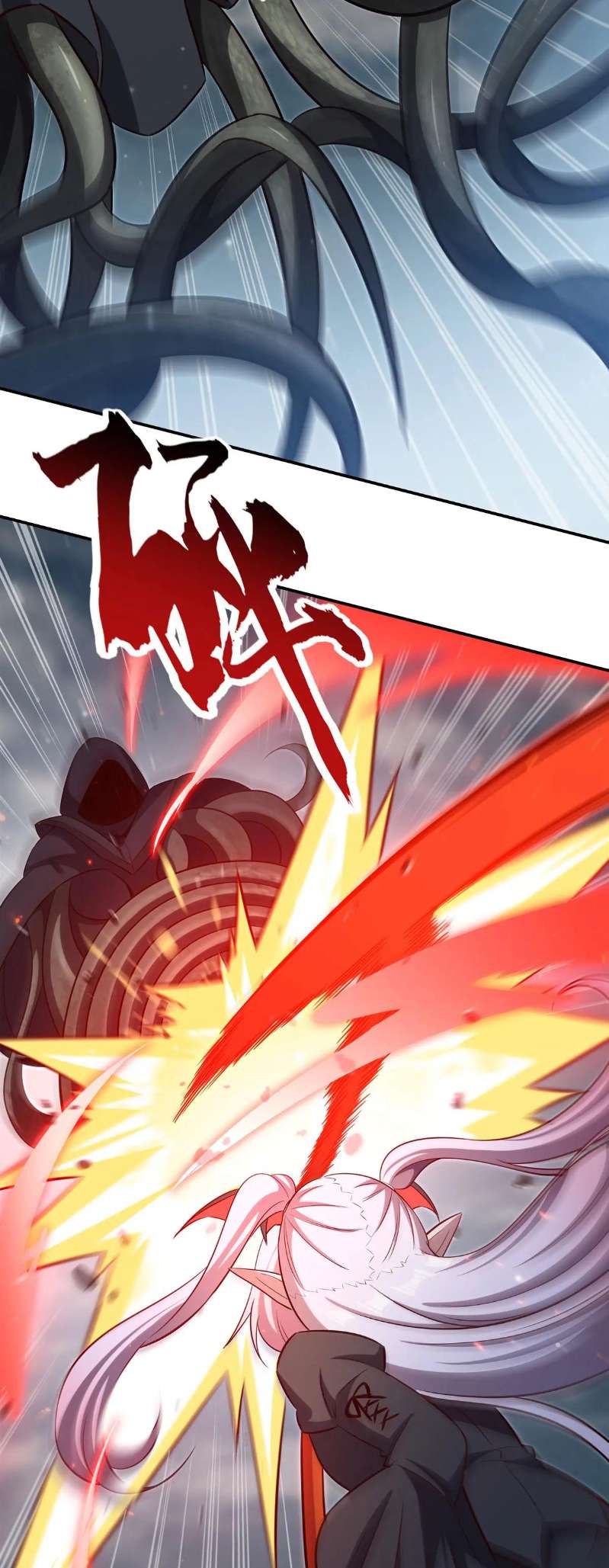 Page 15 of Chapter 372
