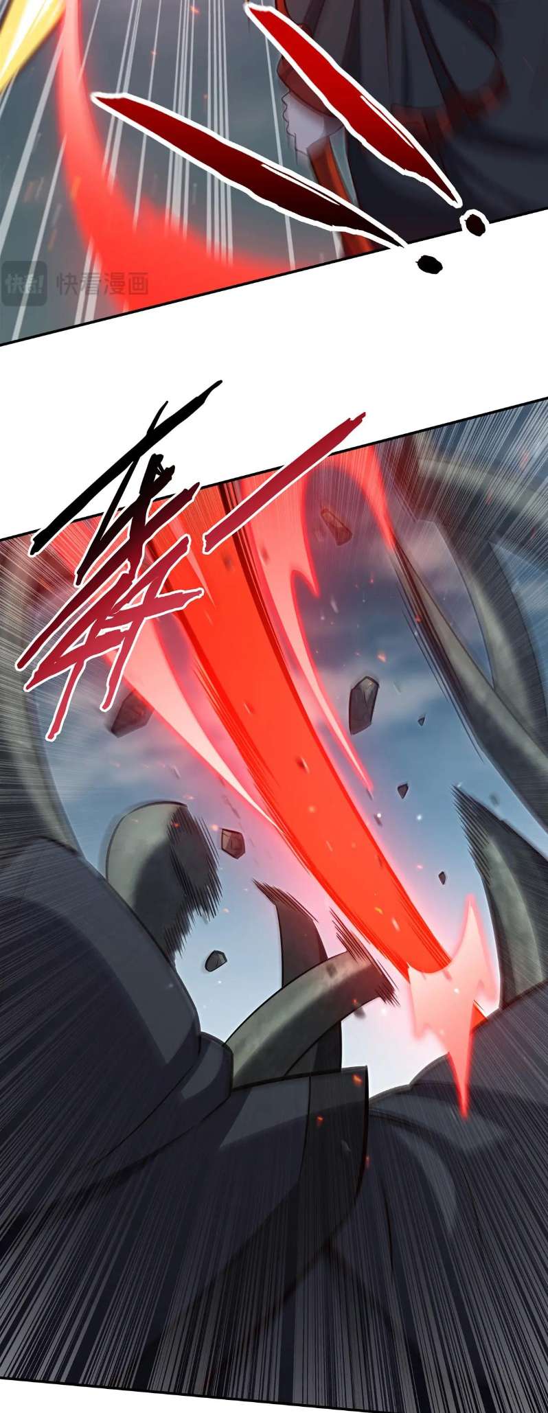 Page 16 of Chapter 372