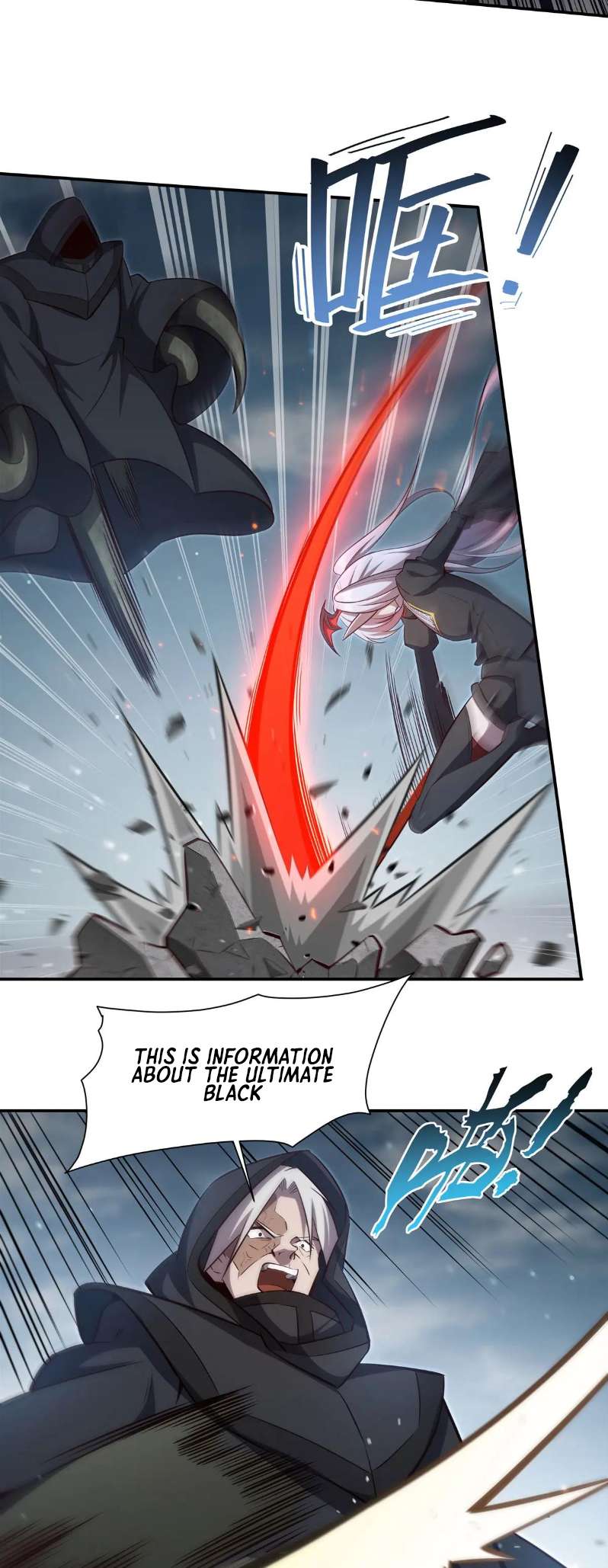 Page 17 of Chapter 372