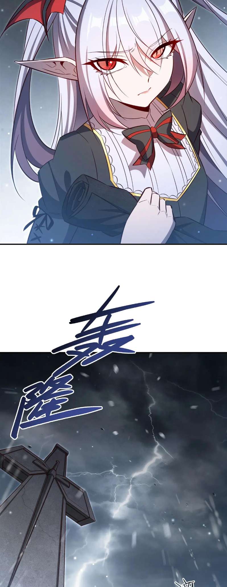 Page 20 of Chapter 372