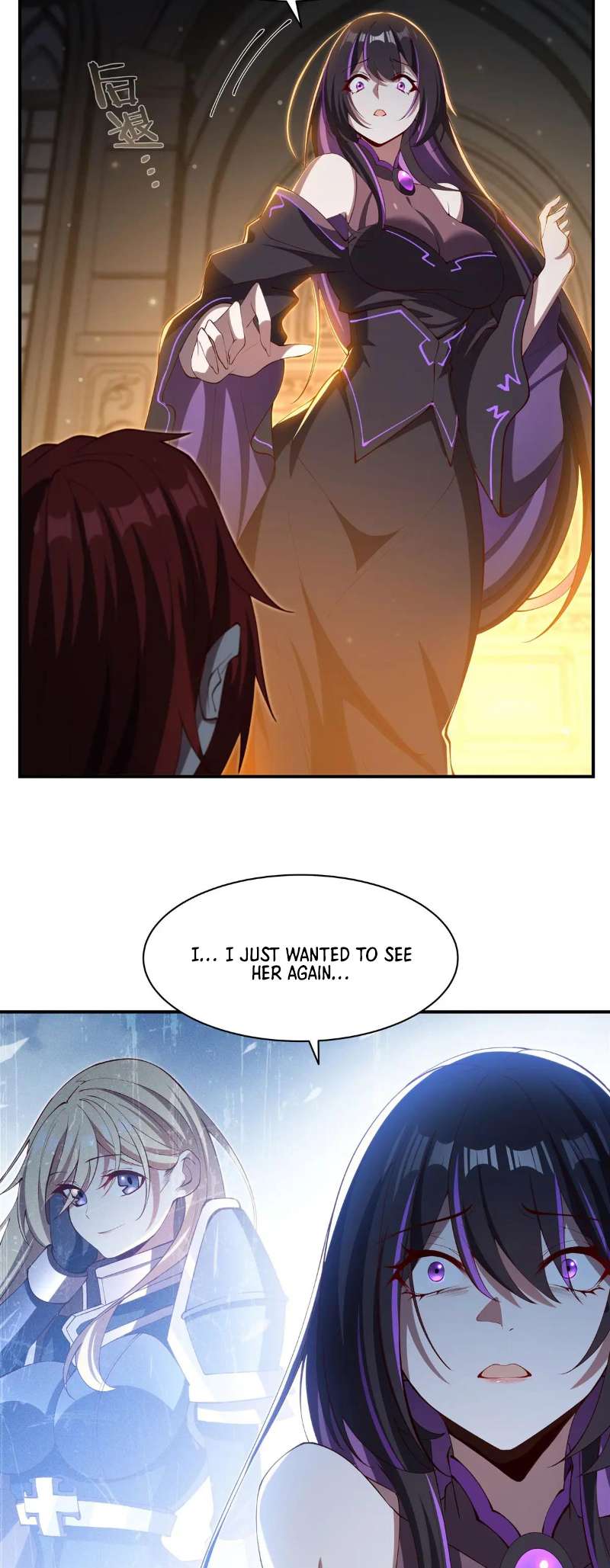 Page 6 of Chapter 373
