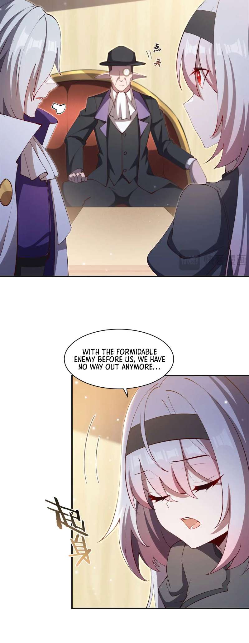 Page 25 of Chapter 373