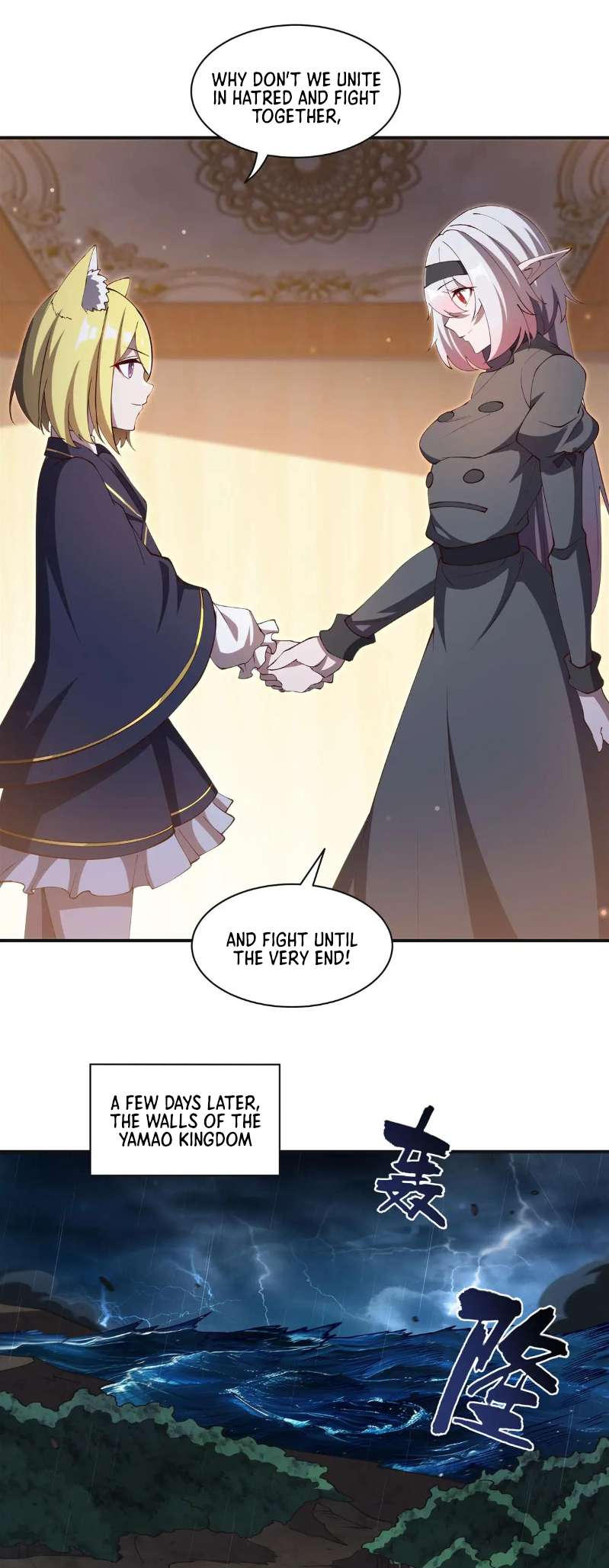 Page 26 of Chapter 373