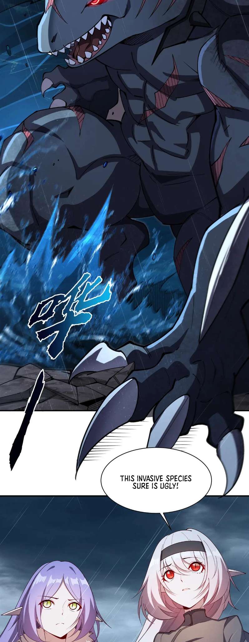 Page 3 of Chapter 374