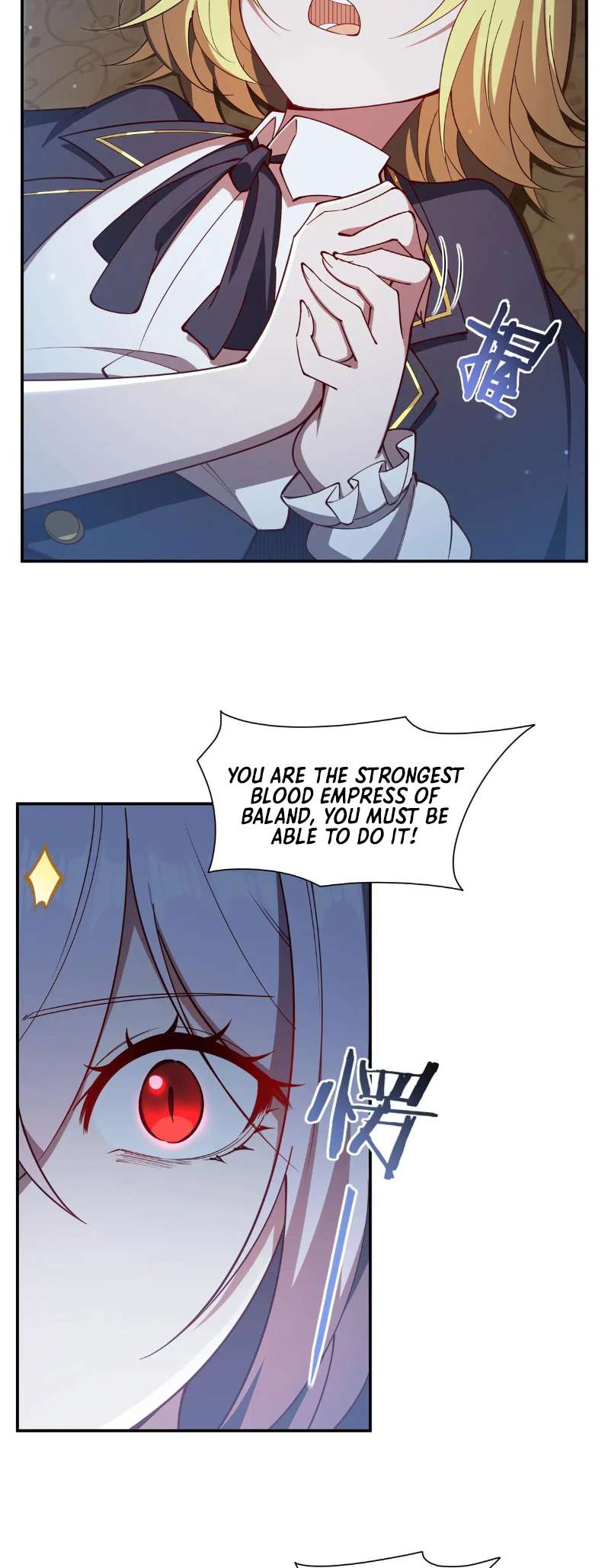Page 23 of Chapter 374
