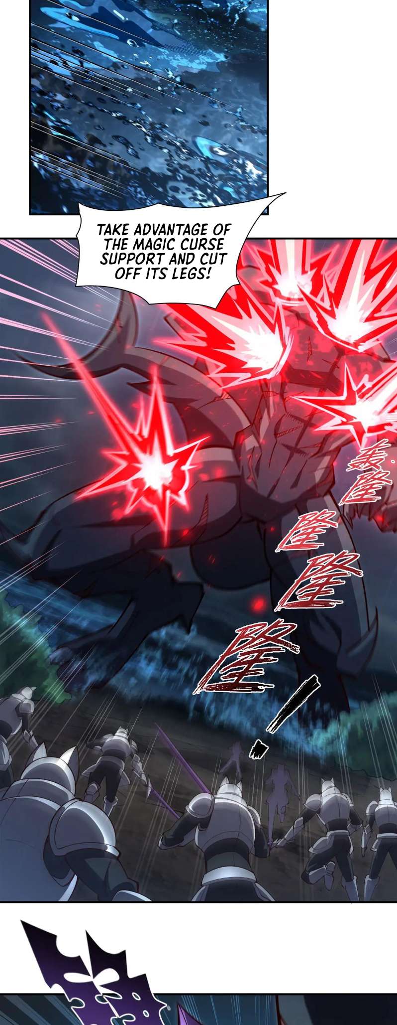 Page 27 of Chapter 374