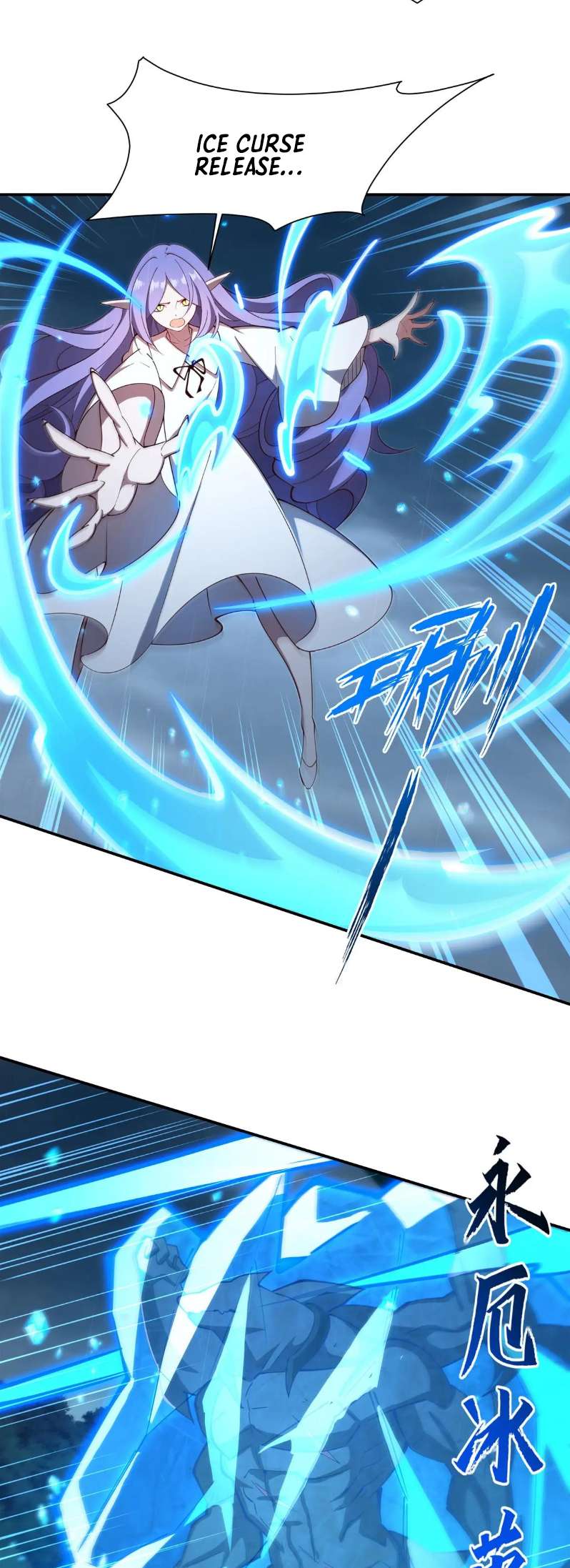 Page 31 of Chapter 374