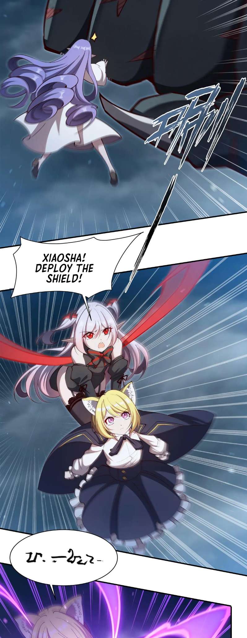 Page 3 of Chapter 375