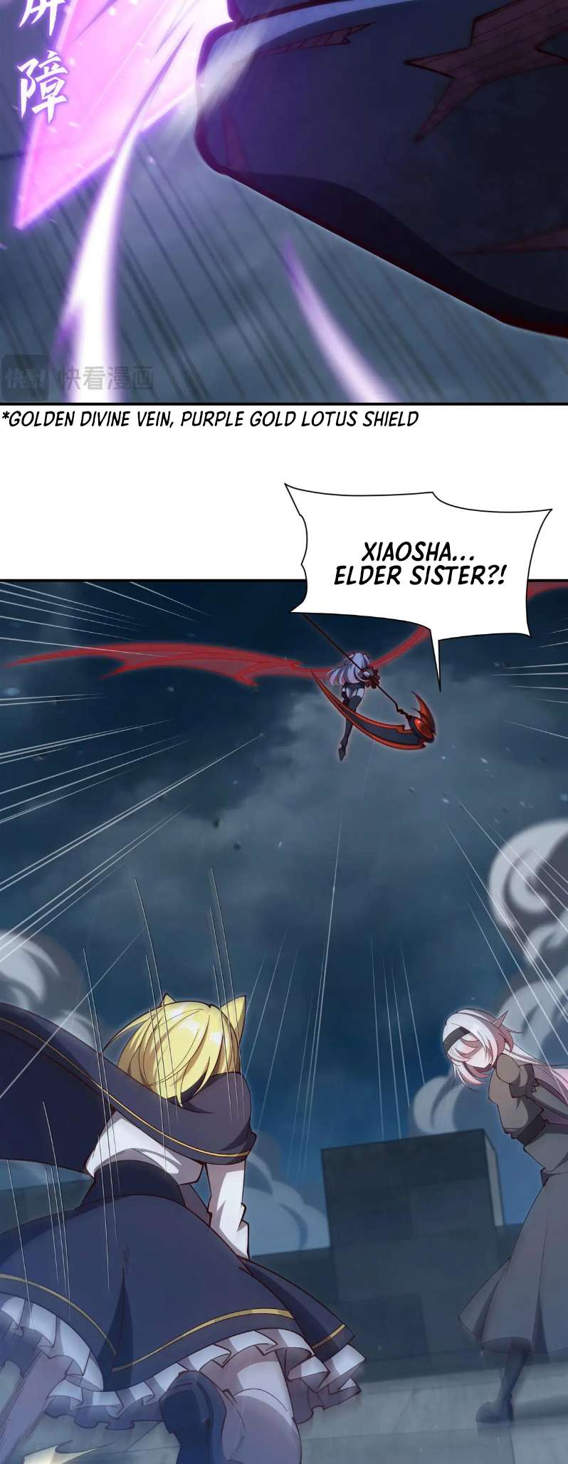 Page 5 of Chapter 375