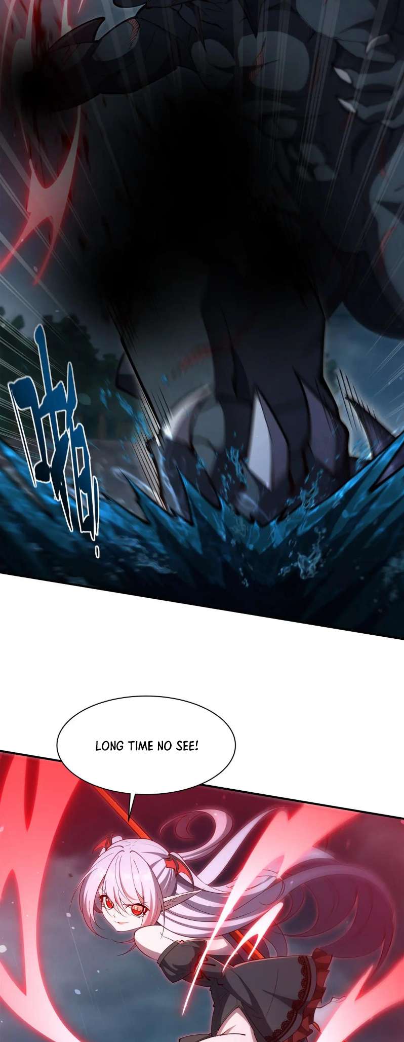 Page 7 of Chapter 375