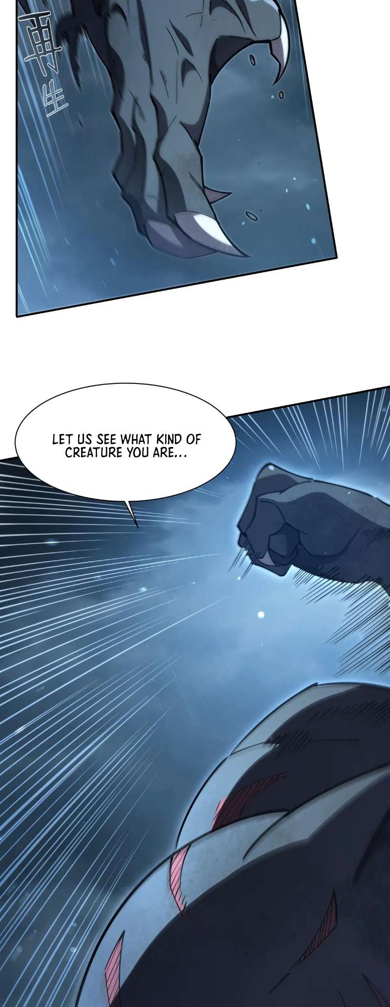 Page 14 of Chapter 375