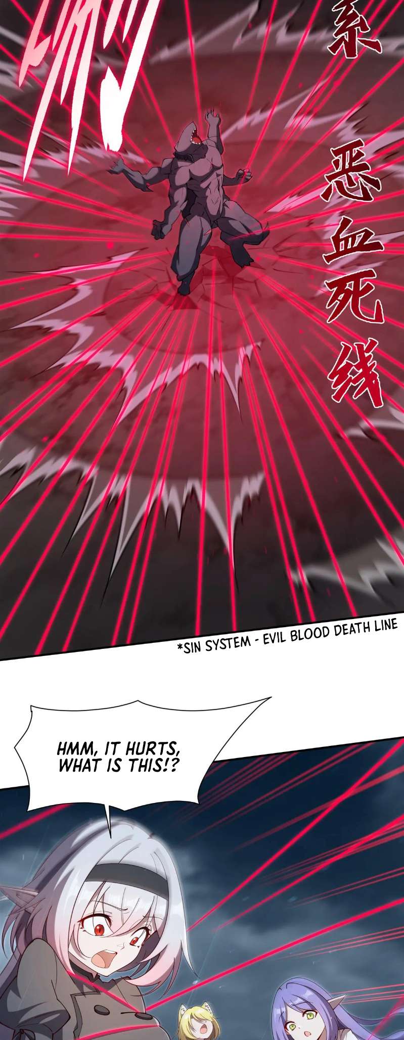 Page 17 of Chapter 375