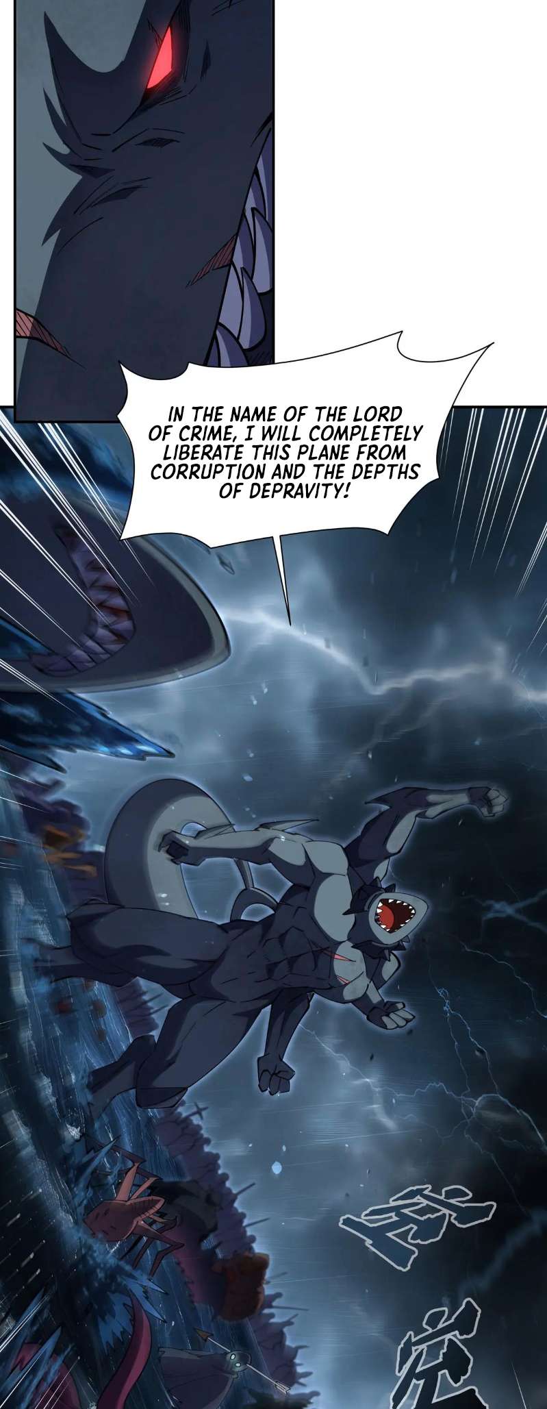 Page 29 of Chapter 375