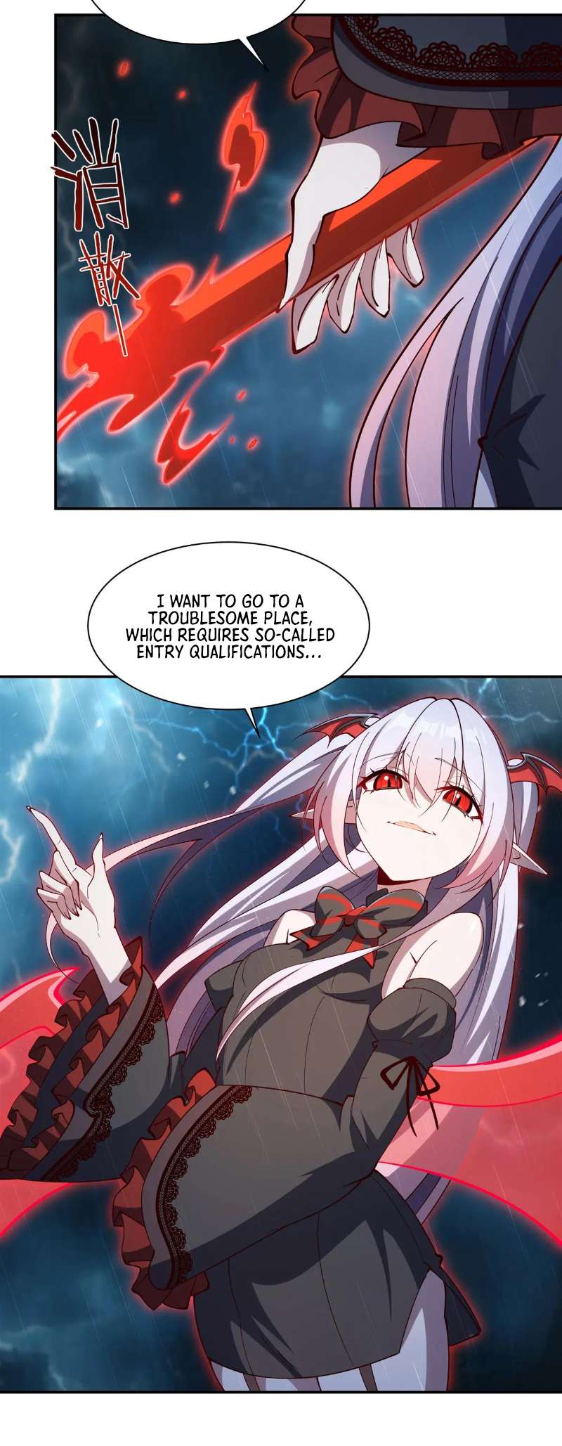 Page 4 of Chapter 376