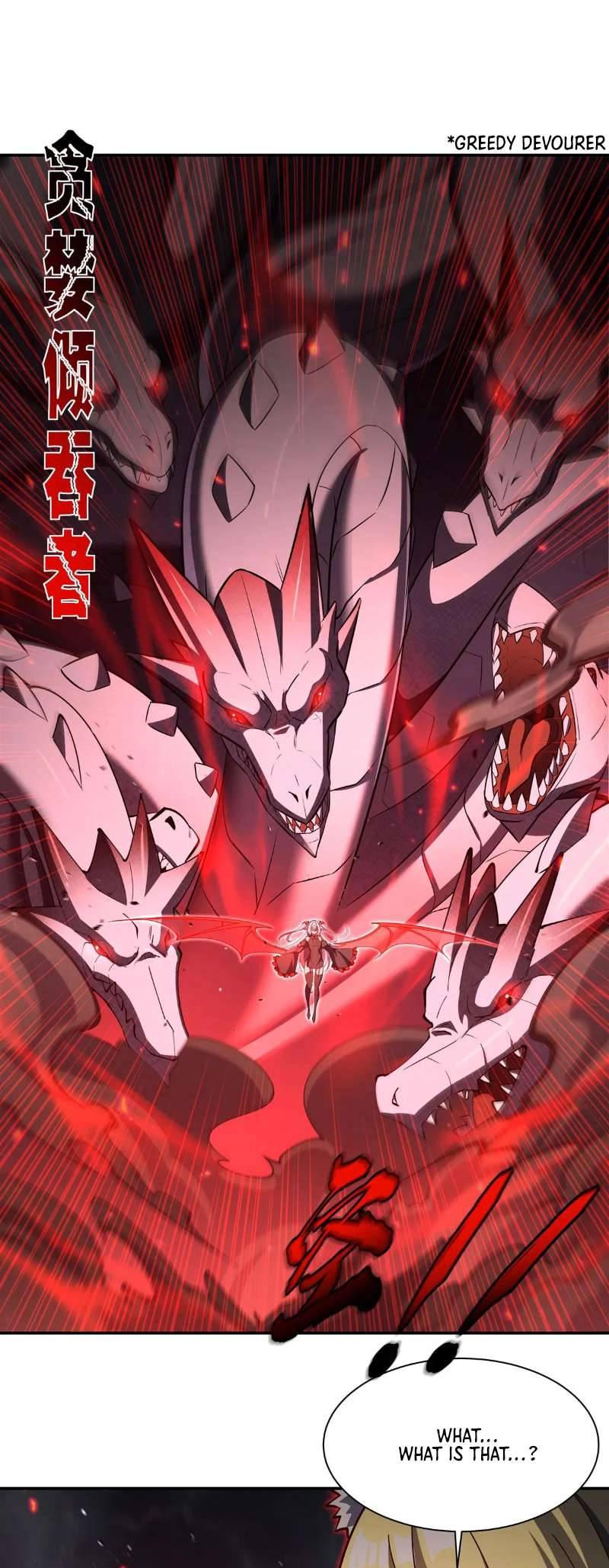 Page 8 of Chapter 376