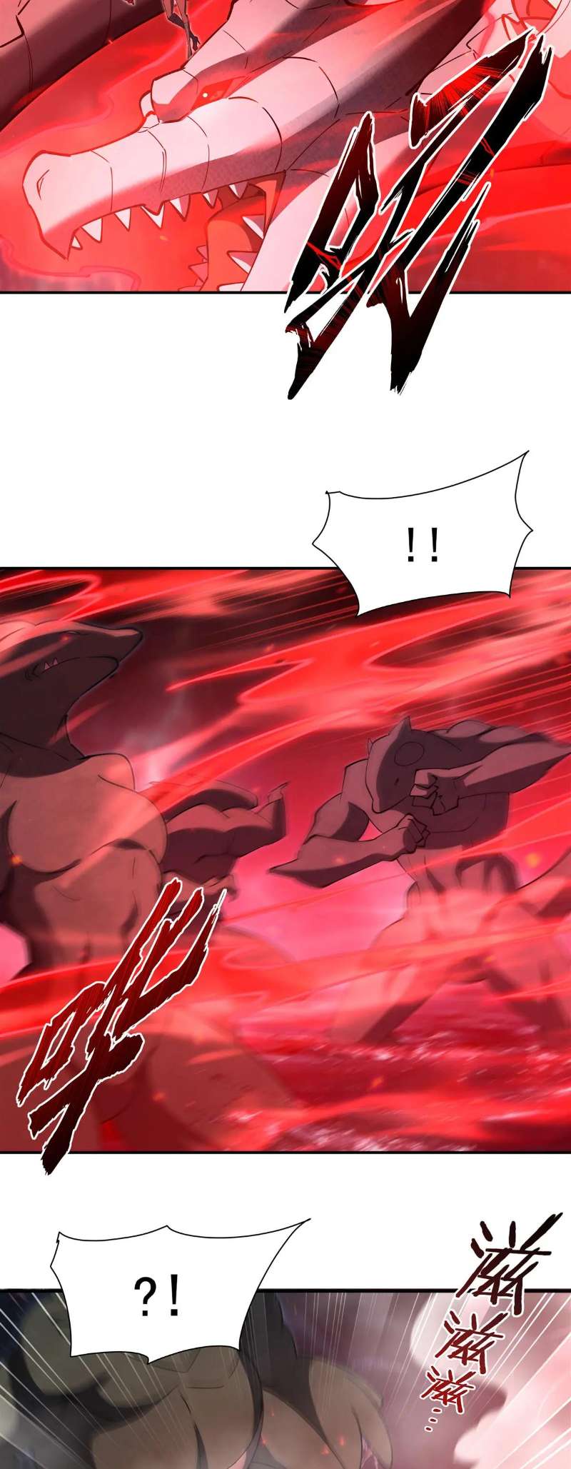 Page 10 of Chapter 376