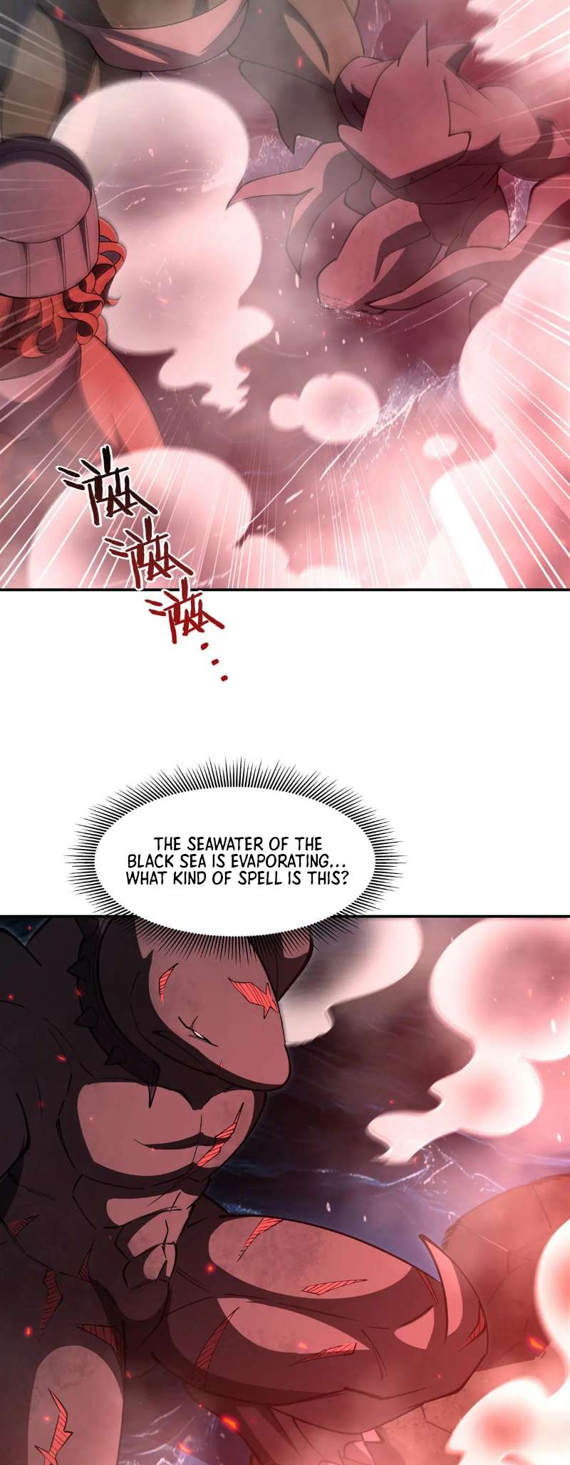 Page 11 of Chapter 376