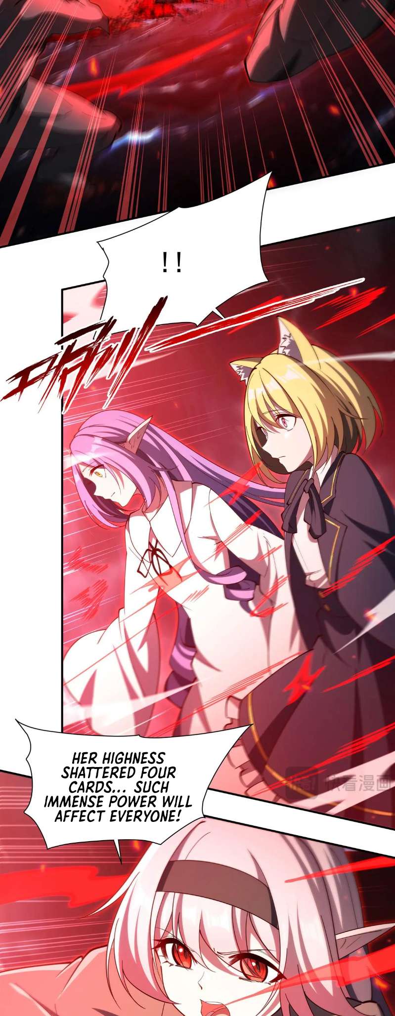 Page 17 of Chapter 376