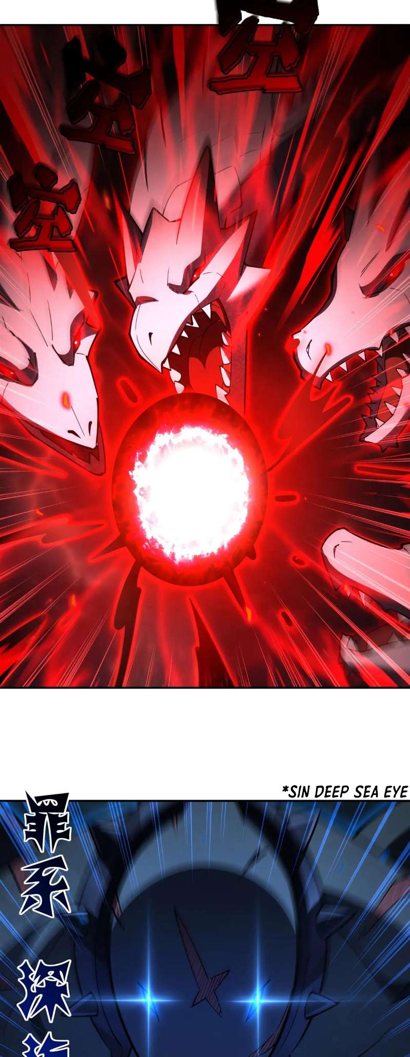 Page 19 of Chapter 376