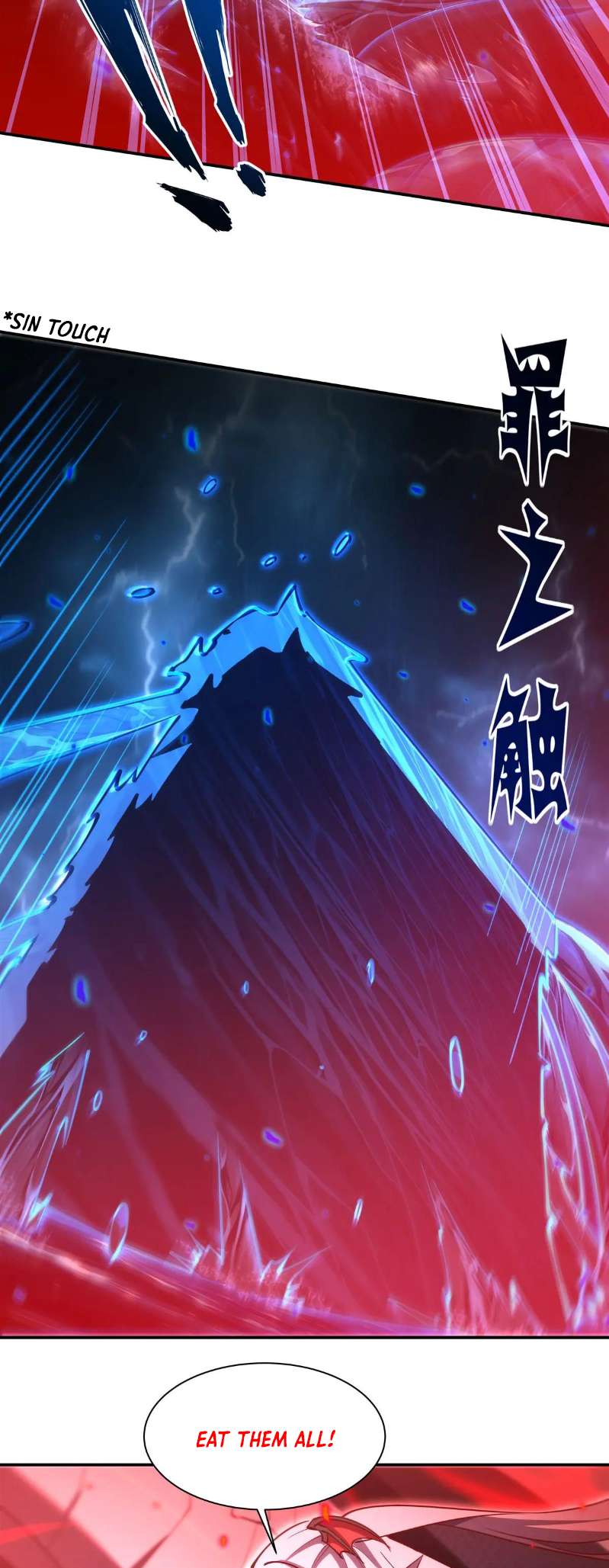 Page 21 of Chapter 376