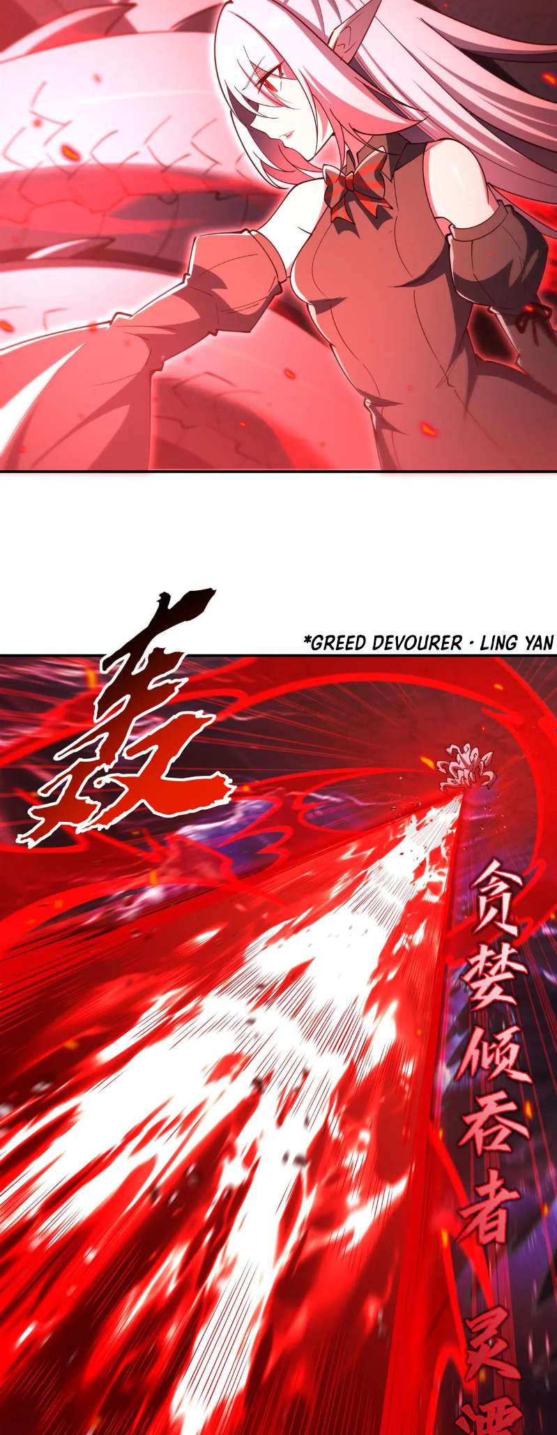 Page 22 of Chapter 376