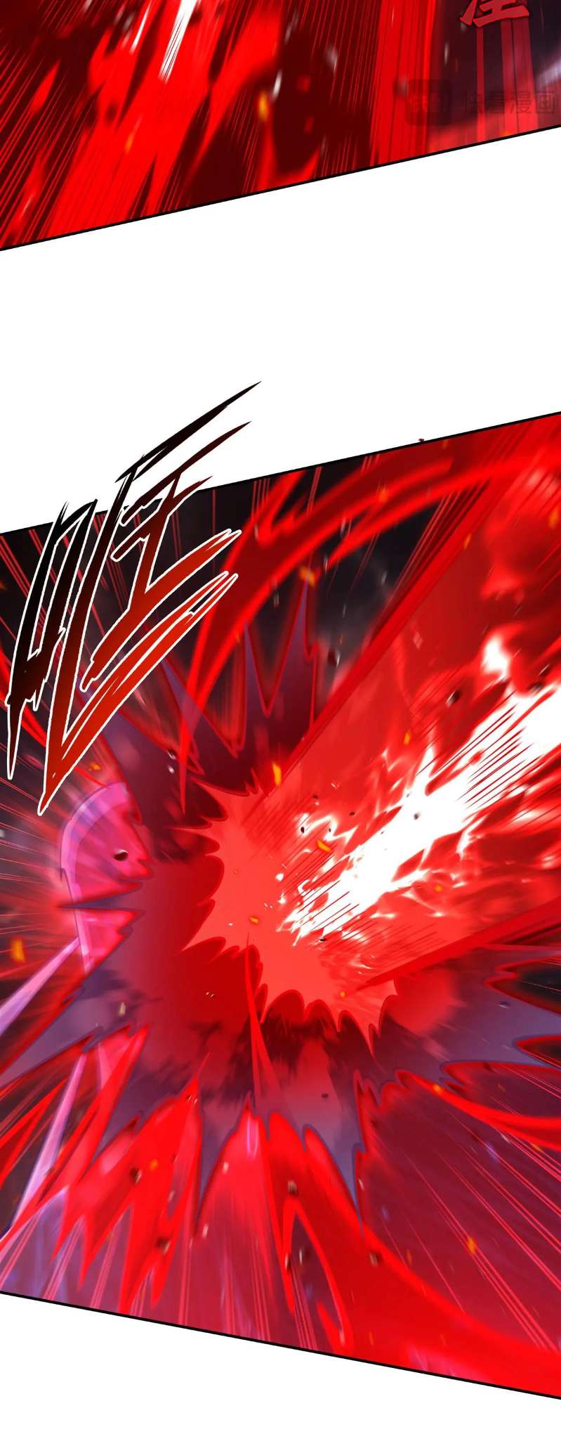 Page 23 of Chapter 376