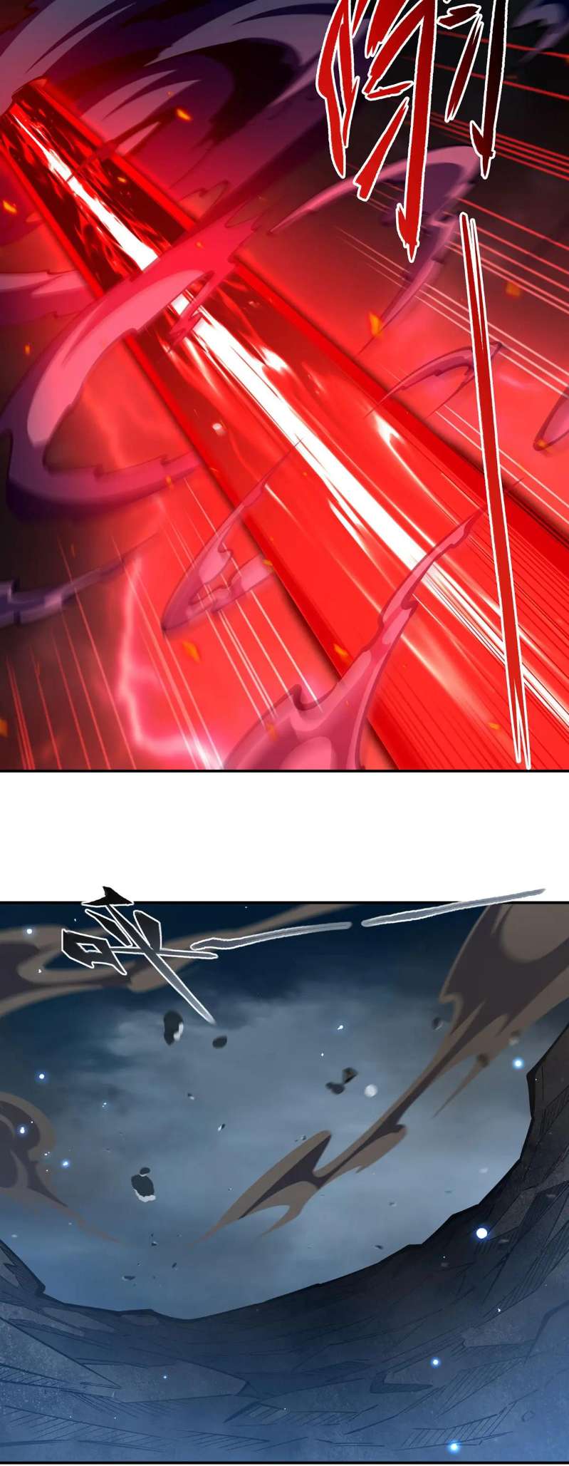 Page 26 of Chapter 376