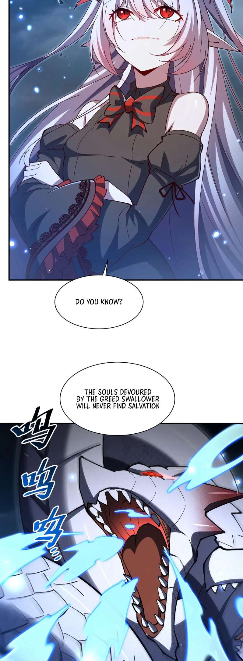Page 31 of Chapter 376
