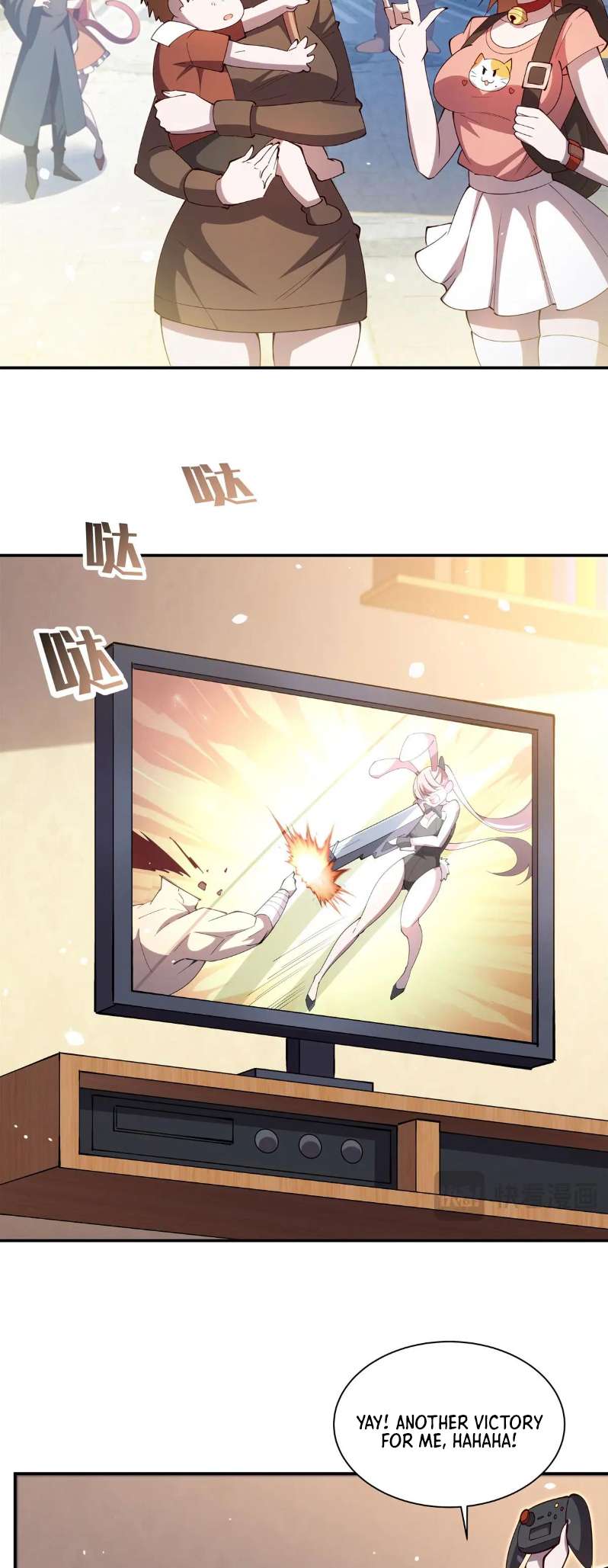 Page 11 of Chapter 377