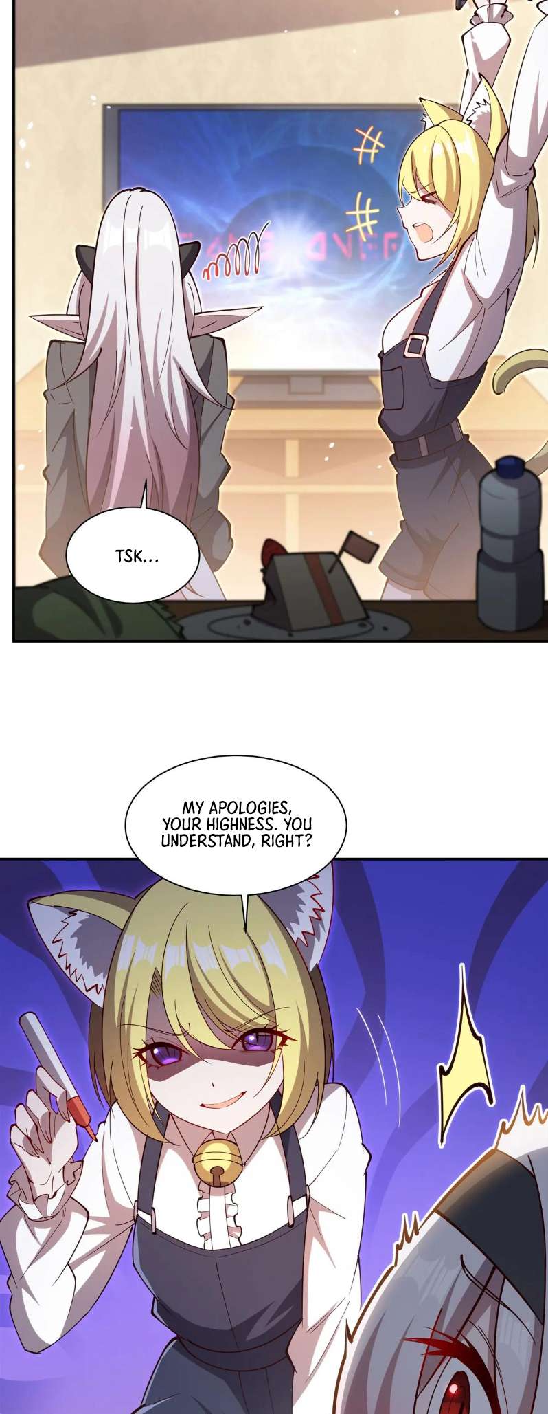 Page 12 of Chapter 377
