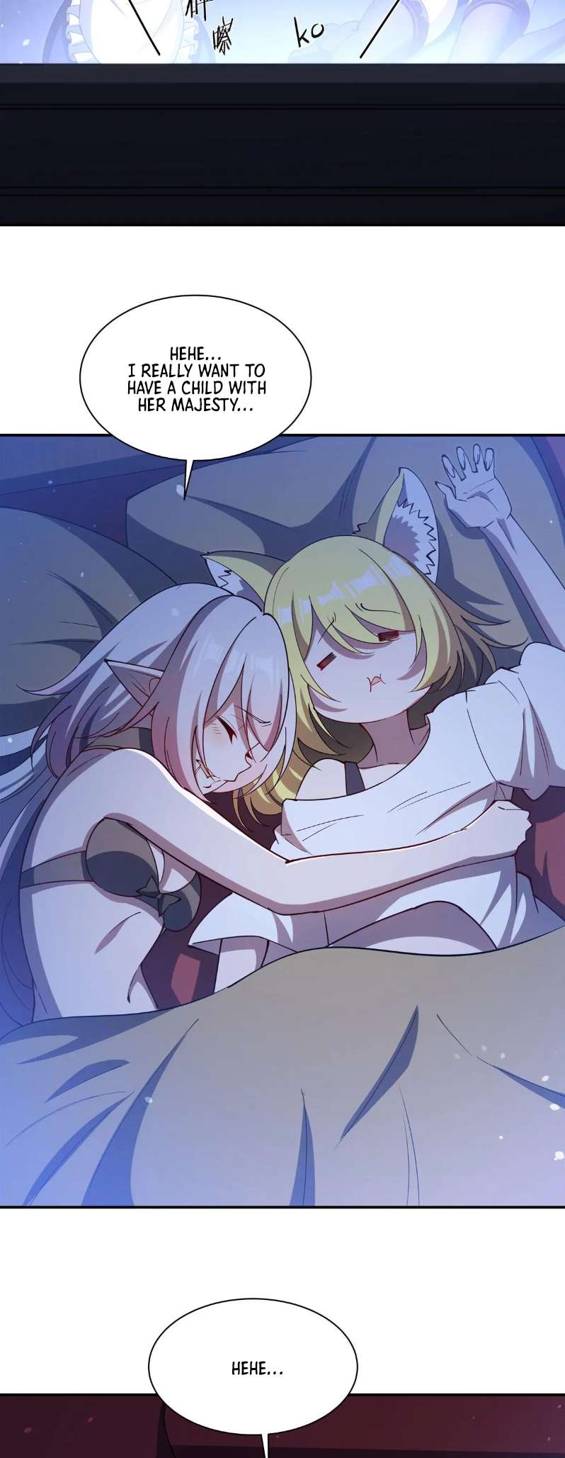 Page 20 of Chapter 377